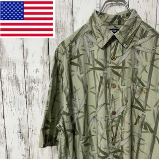 PURITAN USA古着 アロハシャツ バンブー柄 ウッドボタン半袖Mメンズ(シャツ)