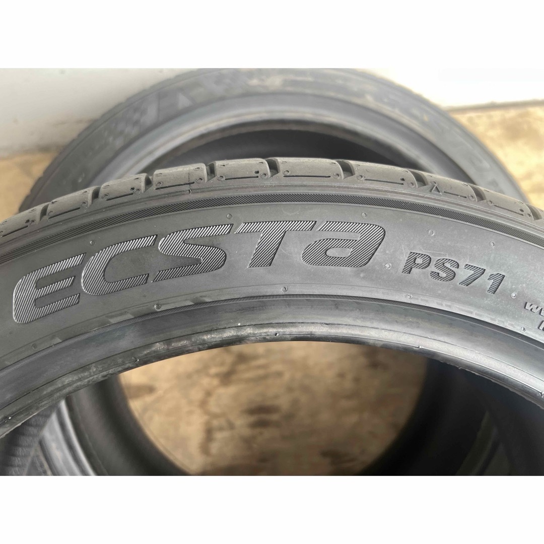 クムホ - 送料込み 235/40ZR19 KUMHO ECSTA PS71 2本セットの クムホ - 送料込み 235/40ZR19 KUMHO ECSTA PS71 2本セットの