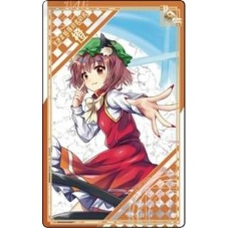 橙】東方LostWord トレーディングホログラムカードの通販 by 橙】東方LostWord トレーディングホログラムカードの通販 by