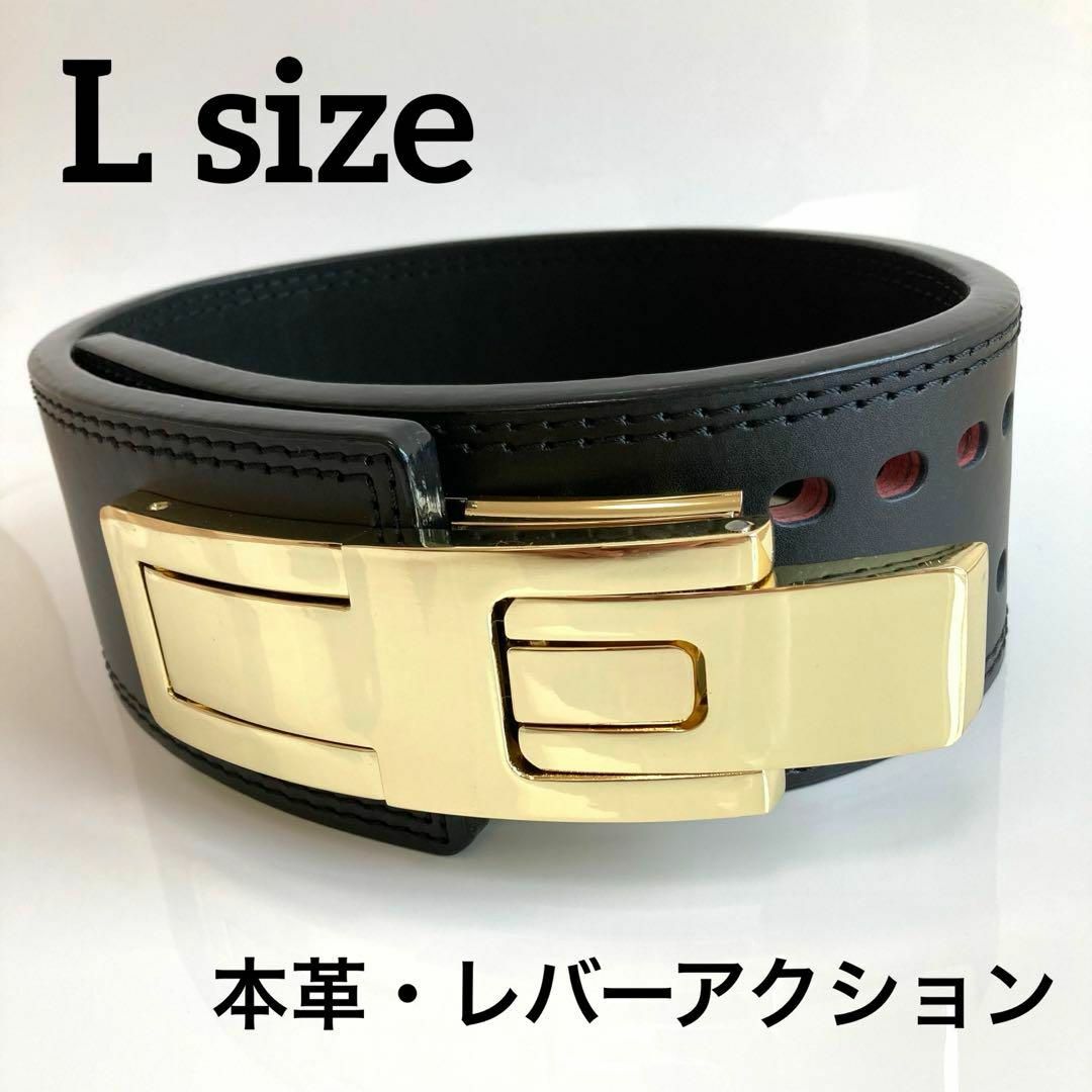 パワーベルト レバーアクション Lサイズ ワンタッチ可変式 パワーベルト レバーアクション Lサイズ ワンタッチ可変式