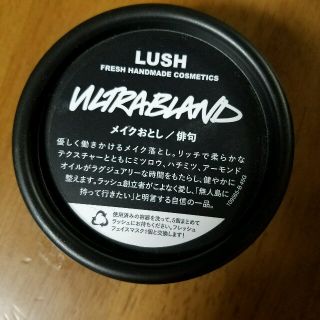 ラッシュ(LUSH)のlush 　ラッシュ　俳句　クレンジング　(クレンジング/メイク落とし)