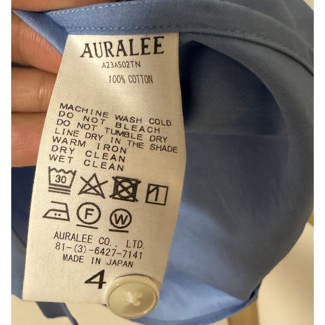 AURALEE - 常田大希 AURALEE washed finx twill big shirtの通販 AURALEE - 常田大希 AURALEE washed finx twill big shirtの通販