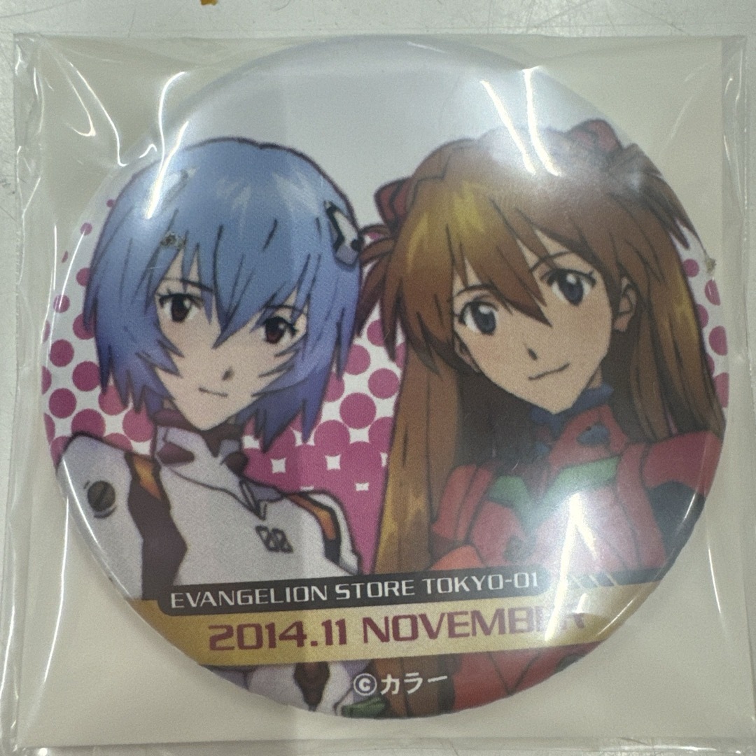 バンドリ ジョイサウンド JOYSOUND コラボ 缶バッジ 丸山彩 バンドリ ジョイサウンド JOYSOUND コラボ 缶バッジ 丸山彩