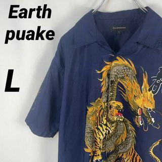 Earth puake アロハシャツ 半袖シャツ 総柄 龍 虎 ポリエステル L(シャツ)
