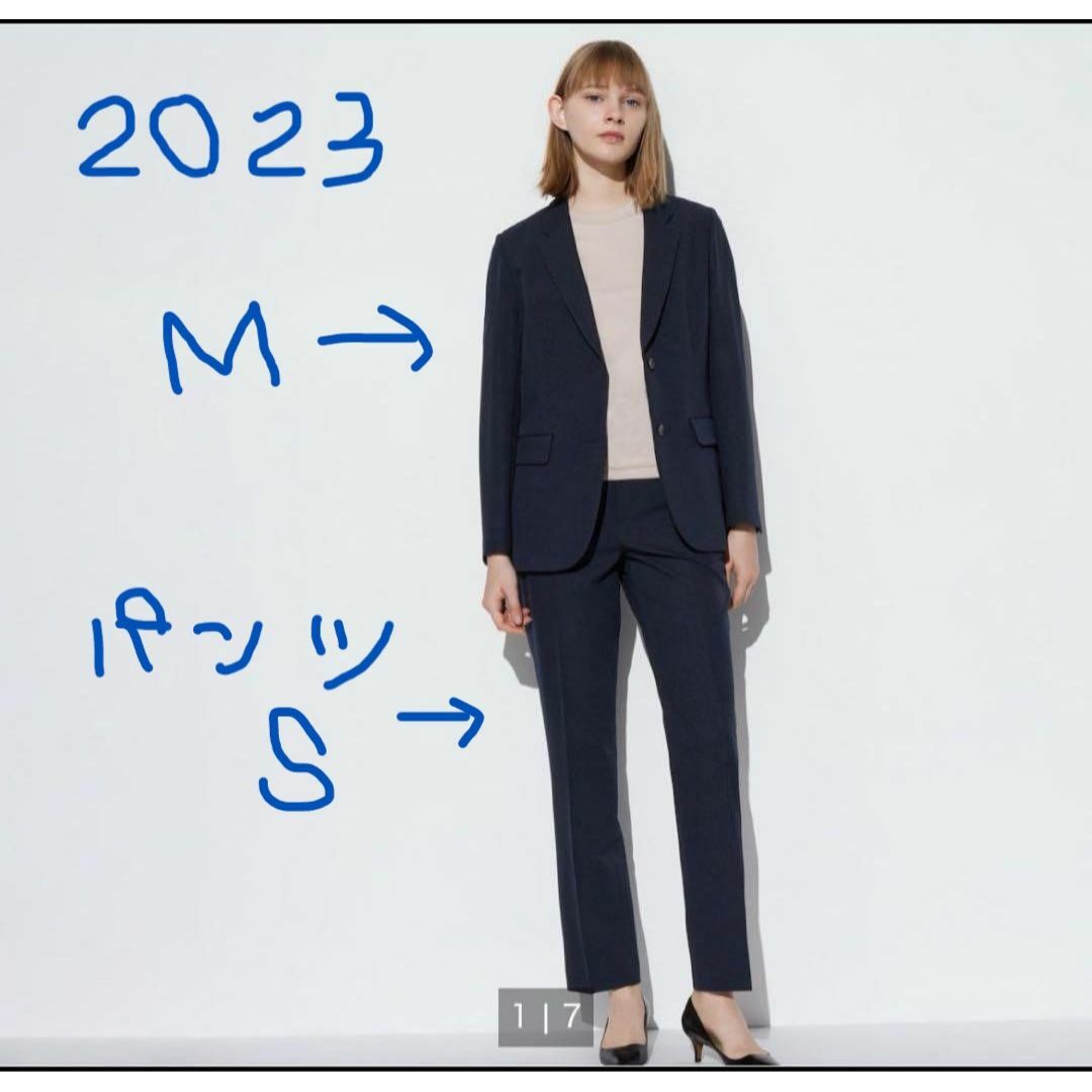 UNIQLO - ユニクロ レディースM感動ジャケット S感動パンツ UNIQLO - ユニクロ レディースM感動ジャケット S感動パンツ