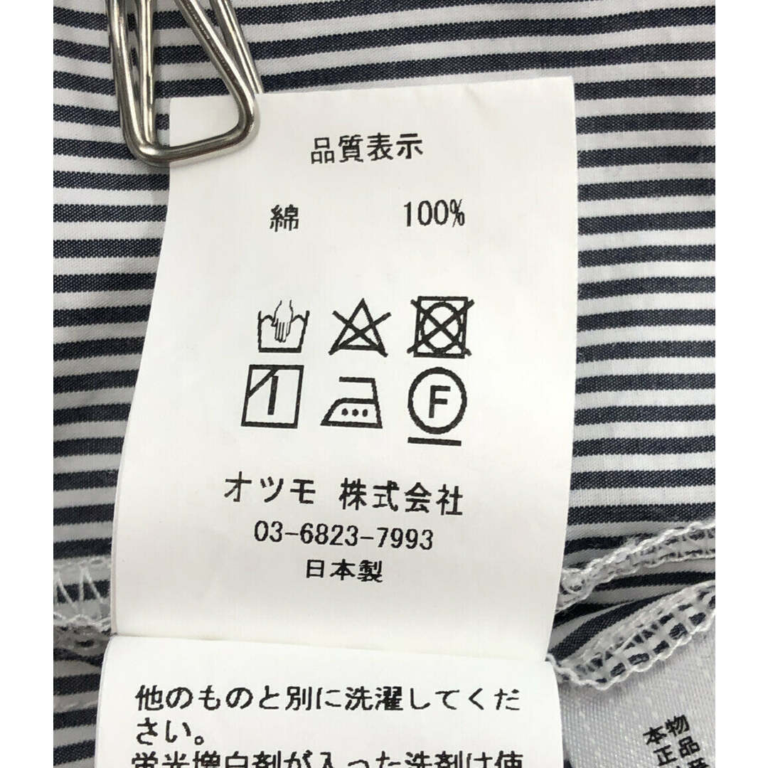 美品 HUMAN MADE 長袖シャツ 胸ポケット メンズ XL 美品 HUMAN MADE 長袖シャツ 胸ポケット メンズ XL