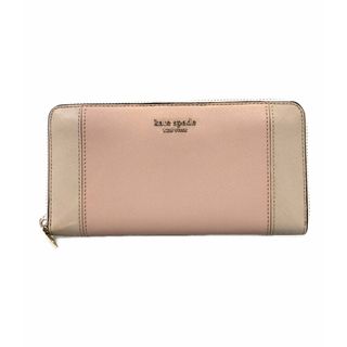 ケイトスペードニューヨーク(kate spade NEW YORK)のケイトスペード kate spade ラウンドファスナー長財布 レディース(財布)