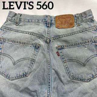 リーバイス(Levi's)の00s LEVI'S 560 ルーズフィットテーパードW30メキシコ製ギャラ入り(デニム/ジーンズ)