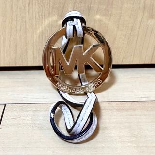 マイケルコース(MICHAEL KORS)のMICHAEL KORS バッグチャーム(キーホルダー)