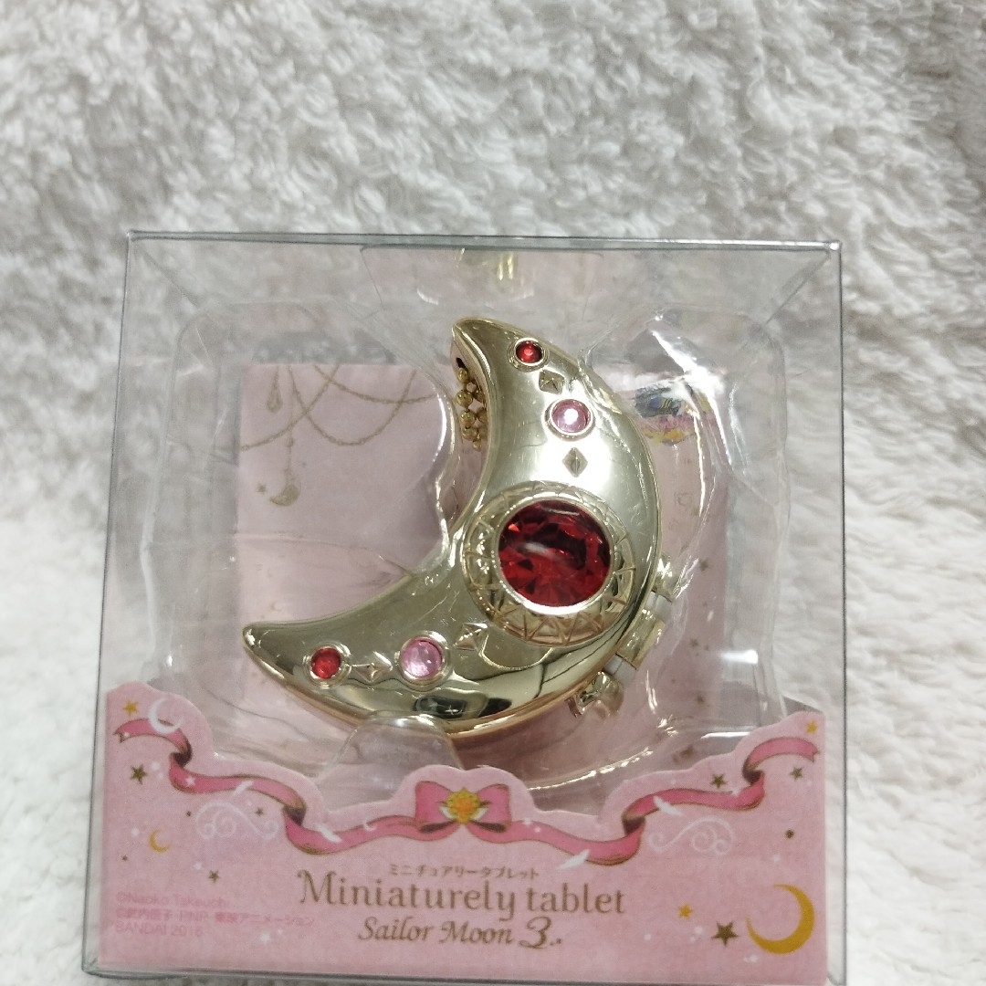 美少女戦士セーラームーン 当時品 カレイドムーンスコープ 美少女戦士セーラームーン 当時品 カレイドムーンスコープ
