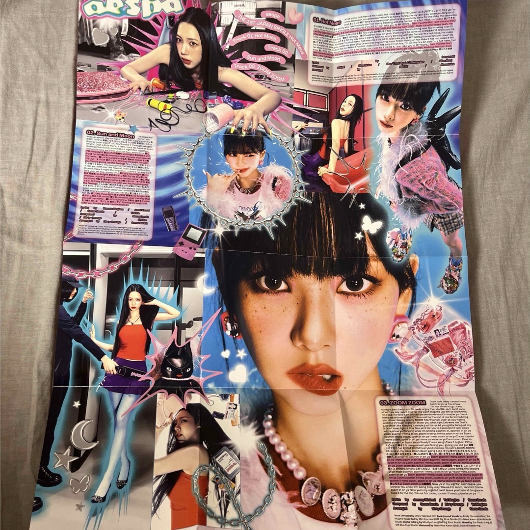 aespa - カリナのトレカとポスターの通販 by michan.shop aespa - カリナのトレカとポスターの通販 by michan.shop