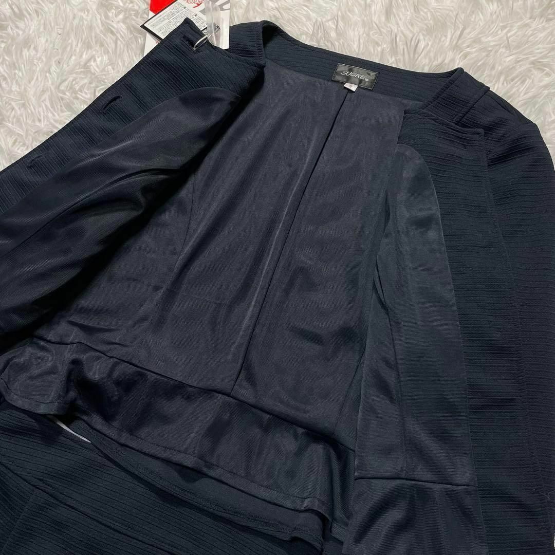 ニッセン - 新品未使用タグ付✨SUCRE ニッセン ノーカラー ニッセン - 新品未使用タグ付✨SUCRE ニッセン ノーカラー