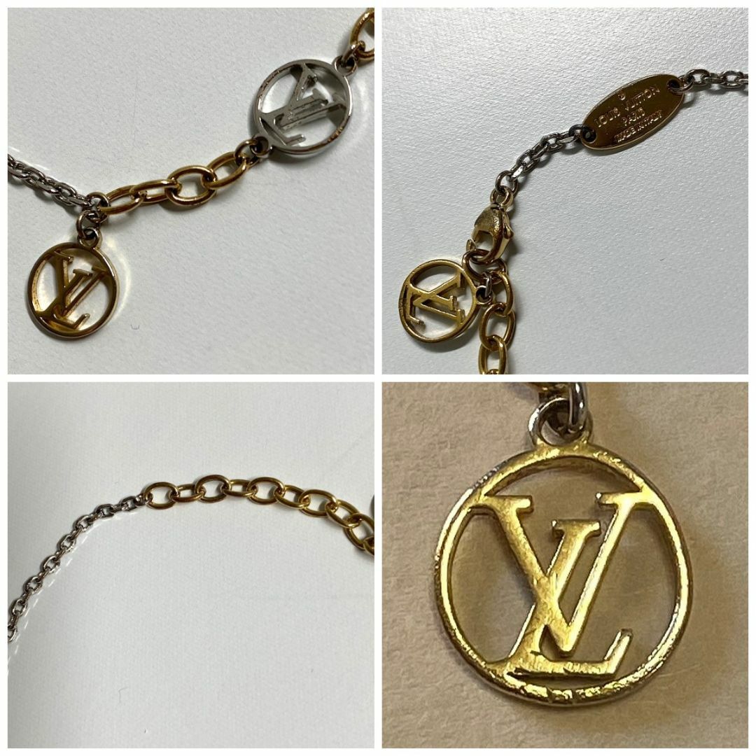 LOUIS VUITTON ルイヴィトン ロゴマニア ブレスレット M68077