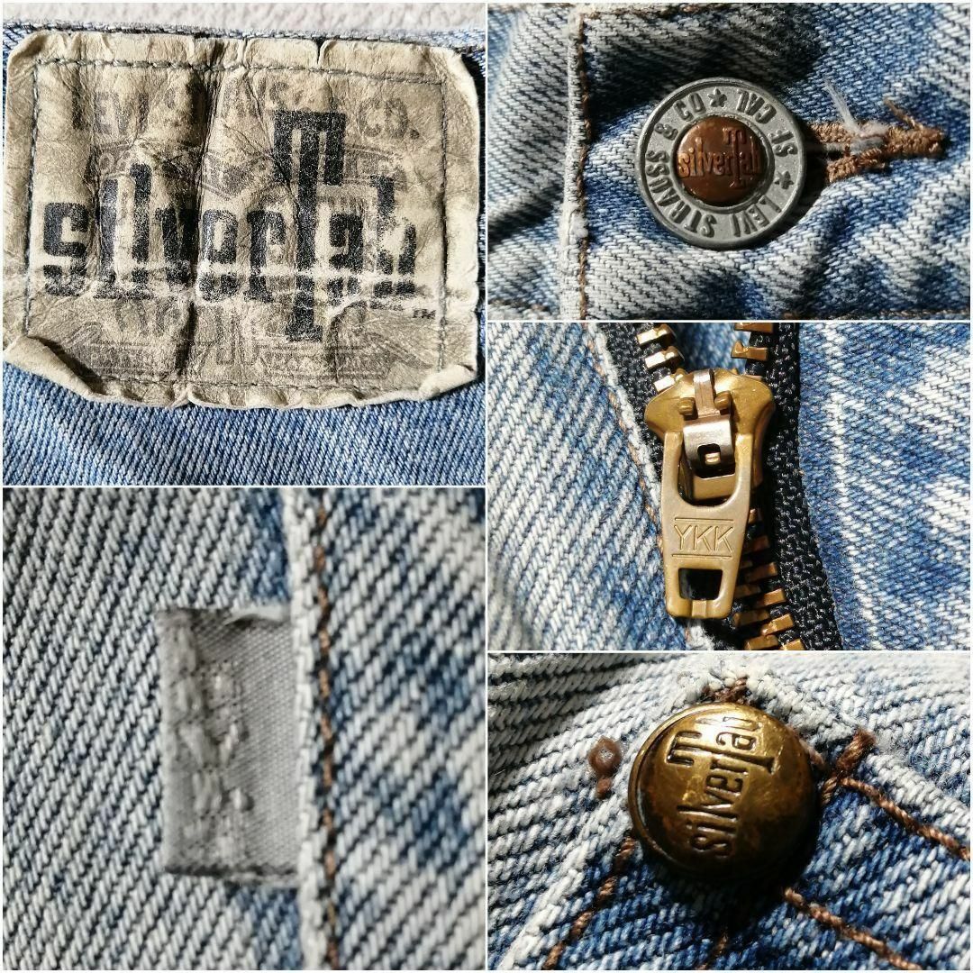 SILVER TAB(Levi's) - リーバイスシルバータブ 90s初期 Baggy SILVER TAB(Levi's) - リーバイスシルバータブ 90s初期 Baggy