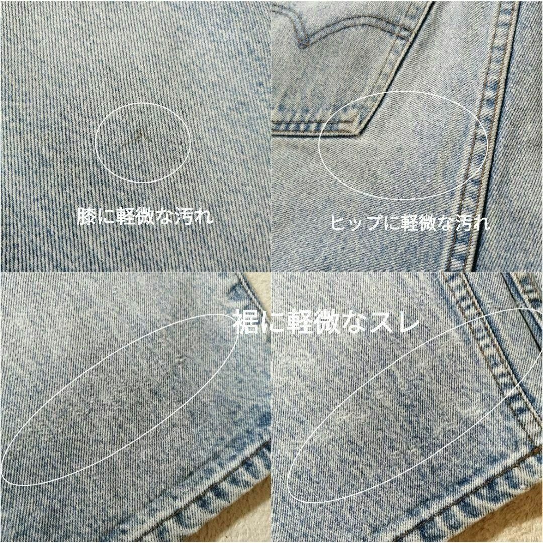 SILVER TAB(Levi's) - リーバイスシルバータブ 90s初期 Baggy SILVER TAB(Levi's) - リーバイスシルバータブ 90s初期 Baggy
