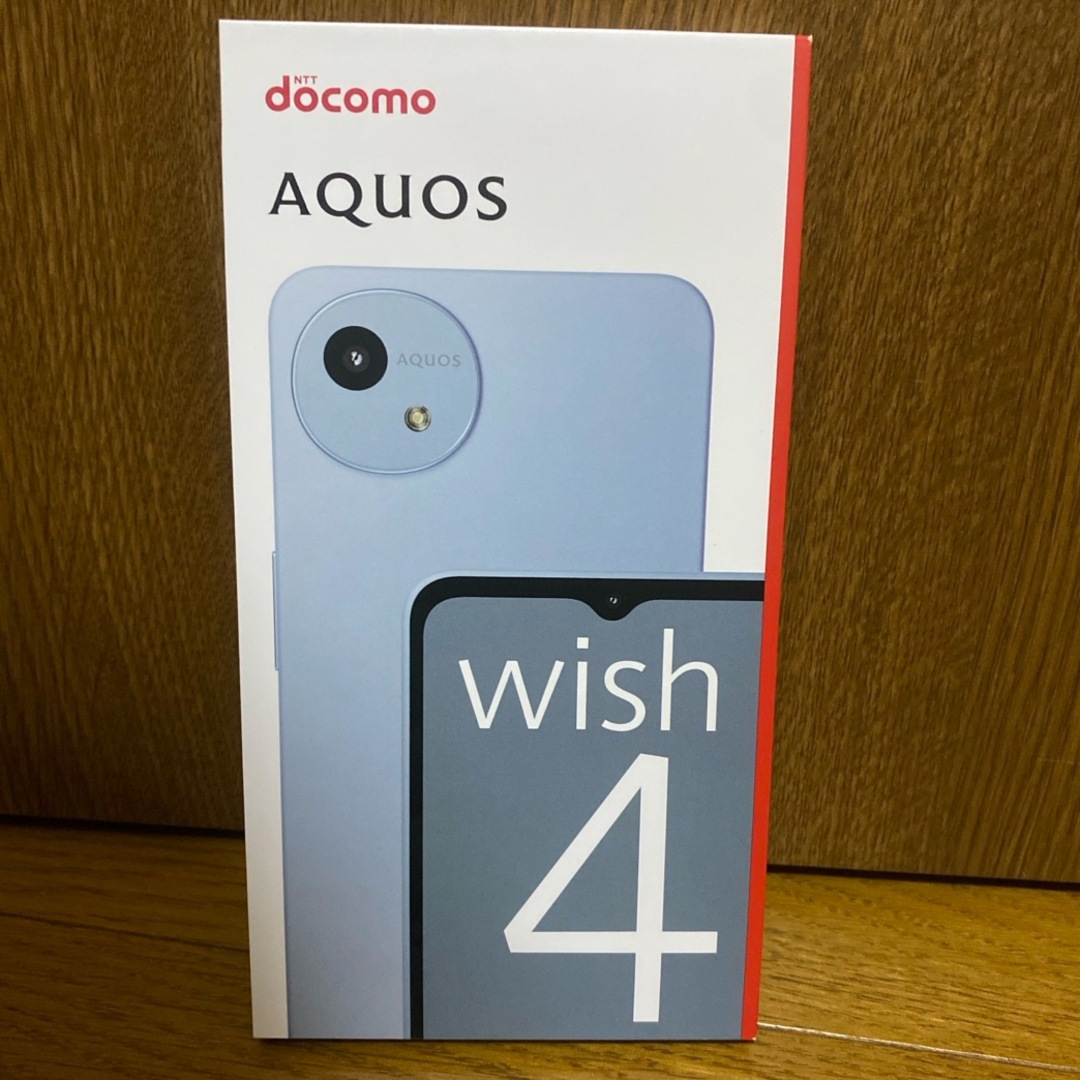 SHARP AQUOS wish4 SH-52E Blue