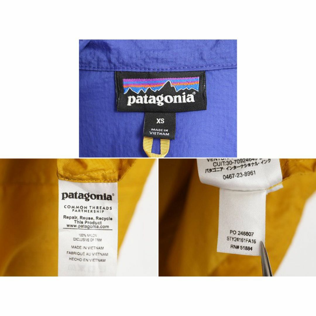 patagonia - 16年製 パタゴニア フーディニ プルオーバー patagonia - 16年製 パタゴニア フーディニ プルオーバー