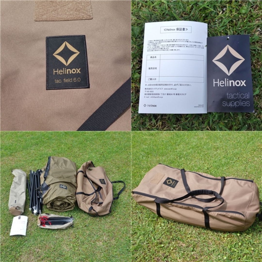 美品 ヘリノックス Helinox tac Field 6.0 タクティカル 美品 ヘリノックス Helinox tac Field 6.0 タクティカル