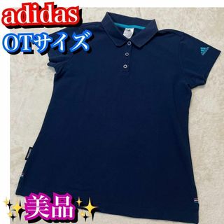 adidas - 人気 adidas 希少 ハーフジップベロアポロシャツ adidas - 人気 adidas 希少 ハーフジップベロアポロシャツ