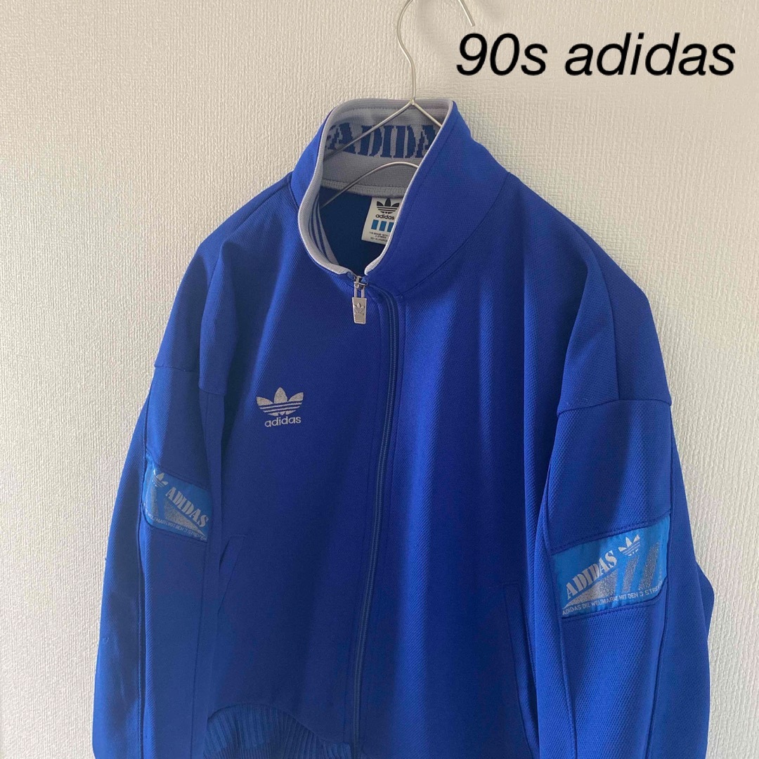 adidas ジャージ ジャケット 青（楽天市場】アディダス 青