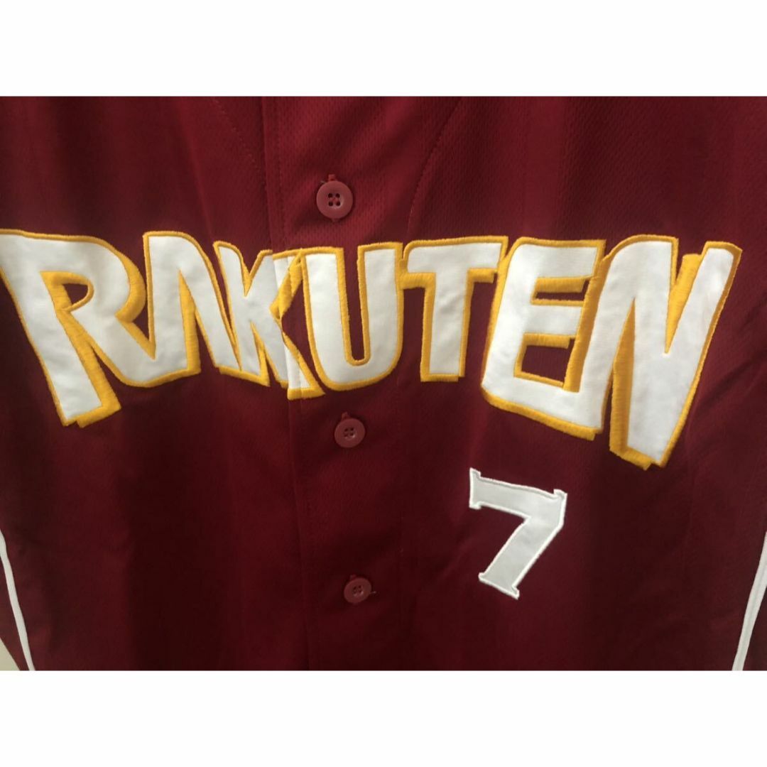 東北ゴールデンイーグルス #7 山﨑武司 レプリカユニフォーム 東北ゴールデンイーグルス #7 山﨑武司 レプリカユニフォーム