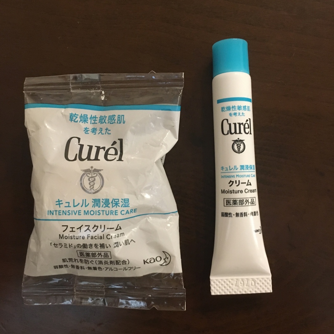 Curel - キュレル クリームEc クリームF フェイスクリームの通販 Curel - キュレル クリームEc クリームF フェイスクリームの通販