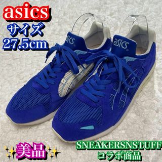 ASICS TIGER(スニーカー)のフリマアイテム一覧 ASICS TIGER(スニーカー)のフリマアイテム一覧
