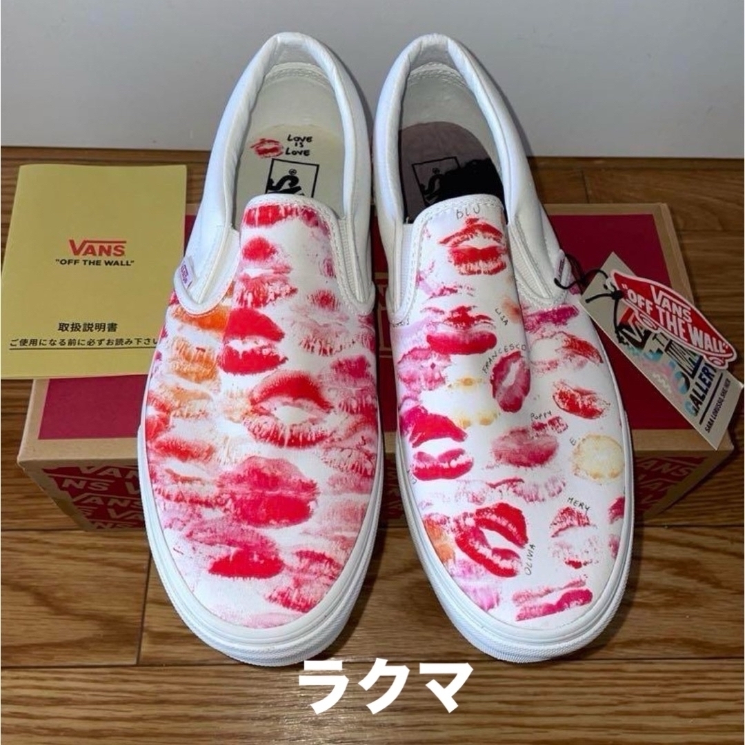 HYSTERIC GLAMOUR - 27cm VANS💋キスマーク スリッポン sara HYSTERIC GLAMOUR - 27cm VANS💋キスマーク スリッポン sara
