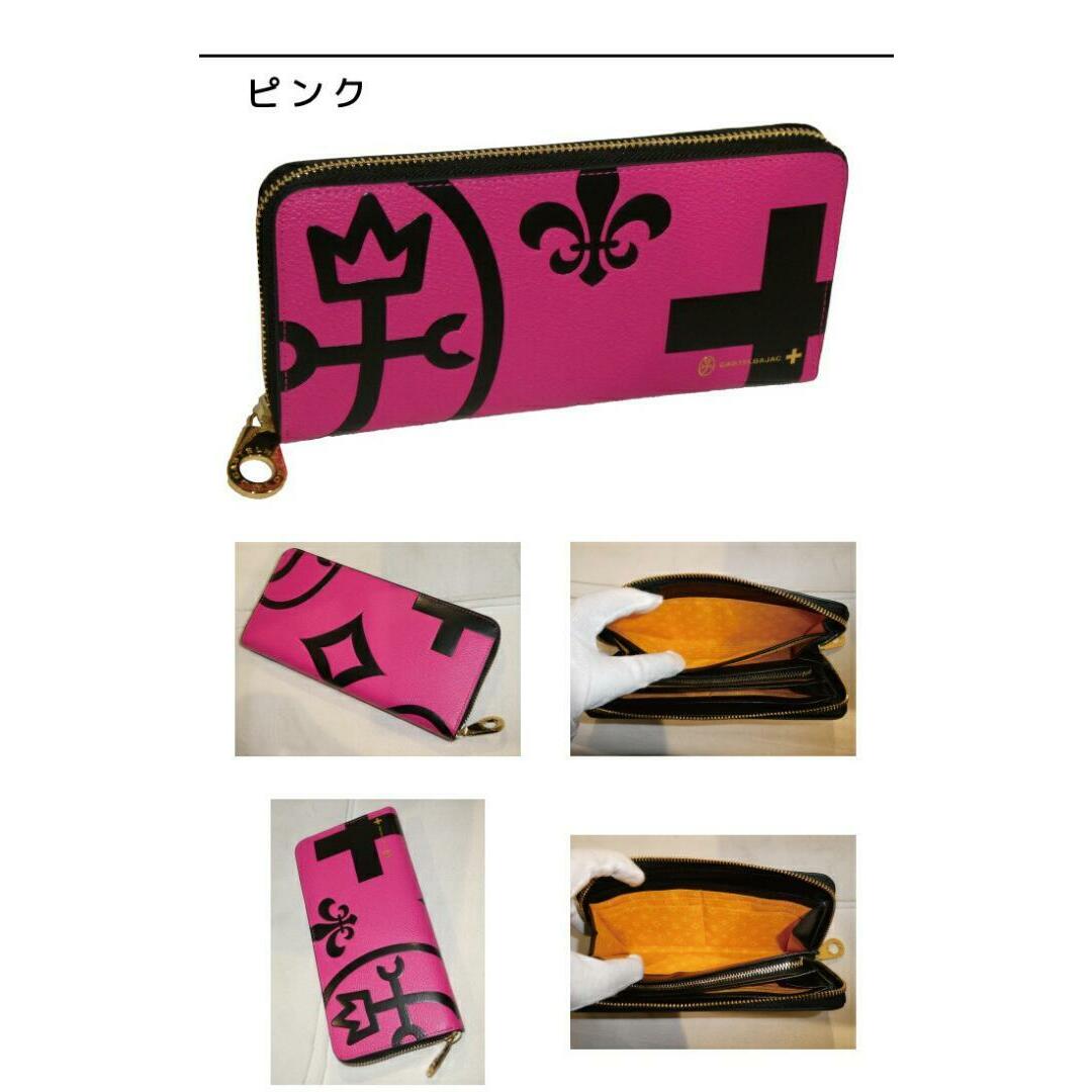 カステルバジャック ネゼル ラウンドファスナー長財布 081602 ピンク カステルバジャック ネゼル ラウンドファスナー長財布 081602 ピンク