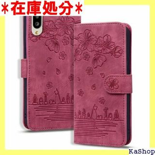 basio active SHG09 ケース 手帳型 良い ット式レッド 270(その他)