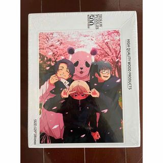 名探偵コナン セル画 直筆動画 コピー背景 第99話 「名陶芸家殺人事件」アニメ 名探偵コナン セル画 直筆動画 コピー背景 第99話 「名陶芸家殺人事件」アニメ