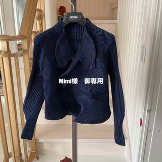 A-POC ABLE ISSEY MIYAKE(ジャケット/アウター)のフリマ A-POC ABLE ISSEY MIYAKE(ジャケット/アウター)のフリマ