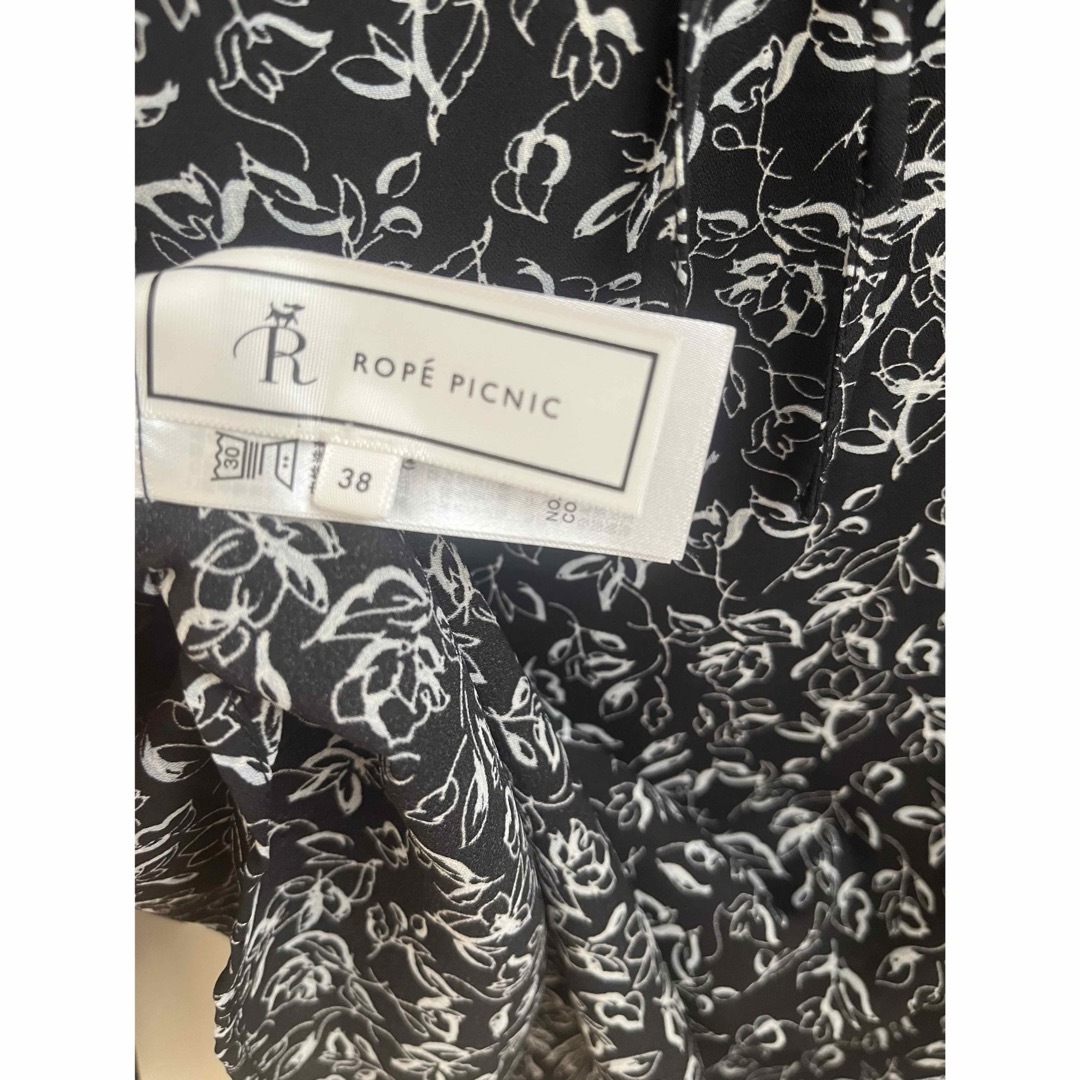 Rope' Picnic(ロペピクニック)の【新品】ROPE' PICNIC 2WAY/ブラウス ロペピクニック トップス  レディースのトップス(シャツ/ブラウス(長袖/七分))の商品写真