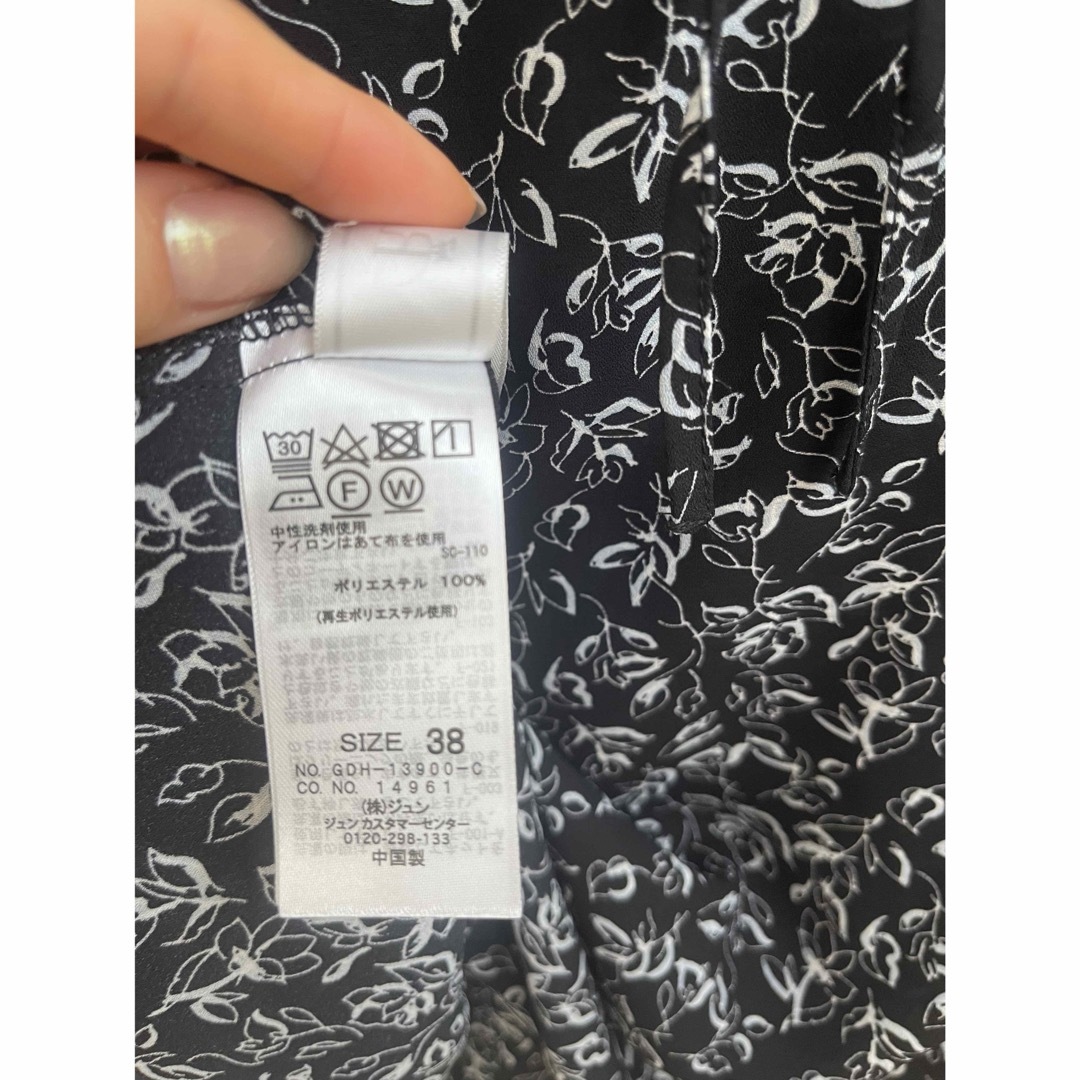 Rope' Picnic(ロペピクニック)の【新品】ROPE' PICNIC 2WAY/ブラウス ロペピクニック トップス  レディースのトップス(シャツ/ブラウス(長袖/七分))の商品写真