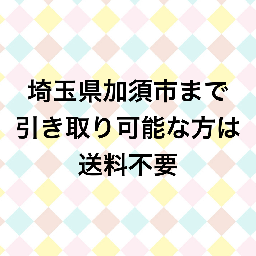 令和6年新米ミルキークイーン玄米30kg(白米27キロ)埼玉北川辺 令和6年新米ミルキークイーン玄米30kg(白米27キロ)埼玉北川辺