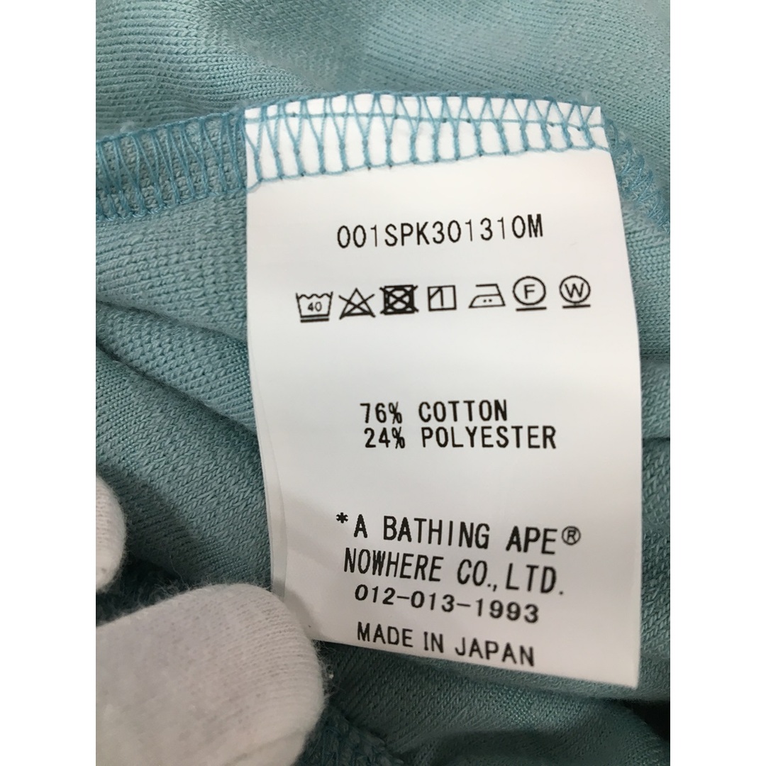 A BATHING APE - A BATHING APE LINE CAMO TERRY TOWEL SHORTS A BATHING APE - A BATHING APE LINE CAMO TERRY TOWEL SHORTS