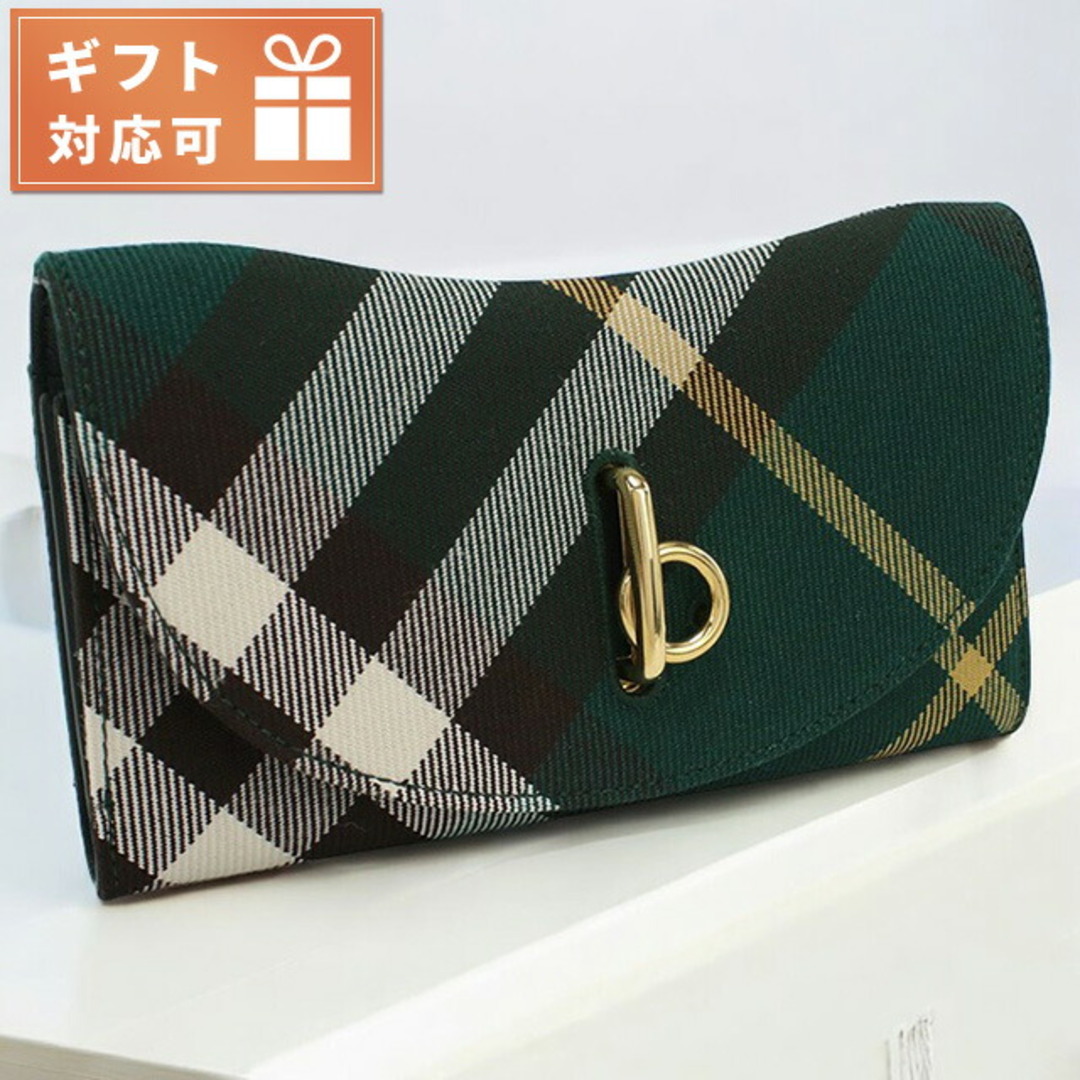 BURBERRY - 【新品】バーバリー BURBERRY 長財布 レディース BURBERRY - 【新品】バーバリー BURBERRY 長財布 レディース