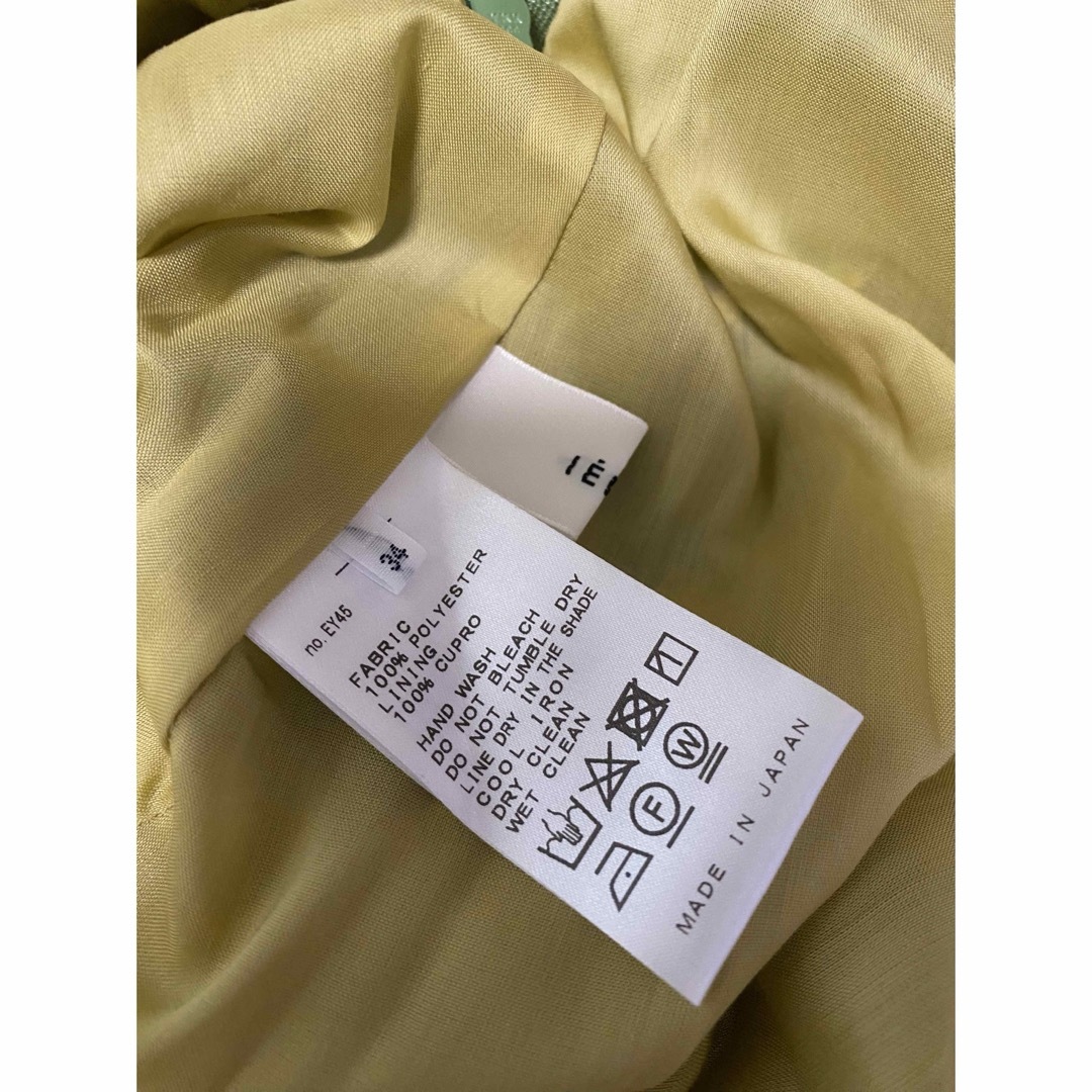IENA - 【極美品】IENAイエナ ウィステリアフラワースリット IENA - 【極美品】IENAイエナ ウィステリアフラワースリット