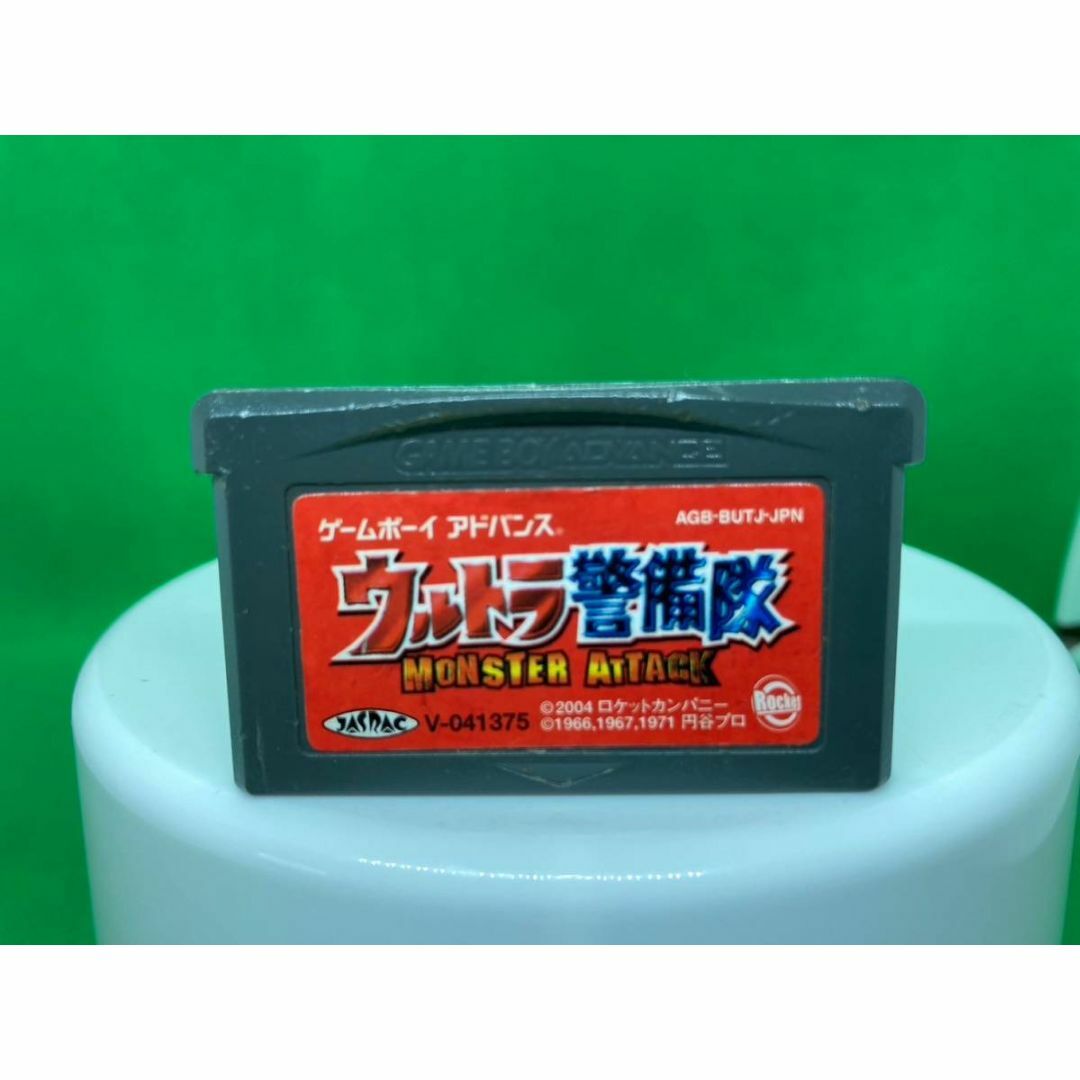 ゲームボーイアドバンス - ウルトラ警備隊 ゲームボーイ ゲームボーイアドバンス - ウルトラ警備隊 ゲームボーイ