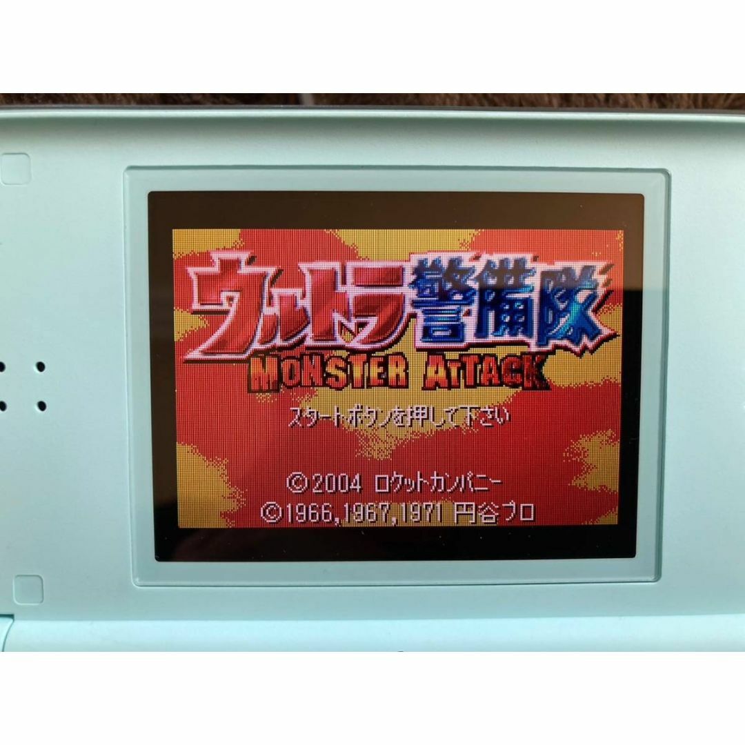 ゲームボーイアドバンス - ウルトラ警備隊 ゲームボーイ ゲームボーイアドバンス - ウルトラ警備隊 ゲームボーイ