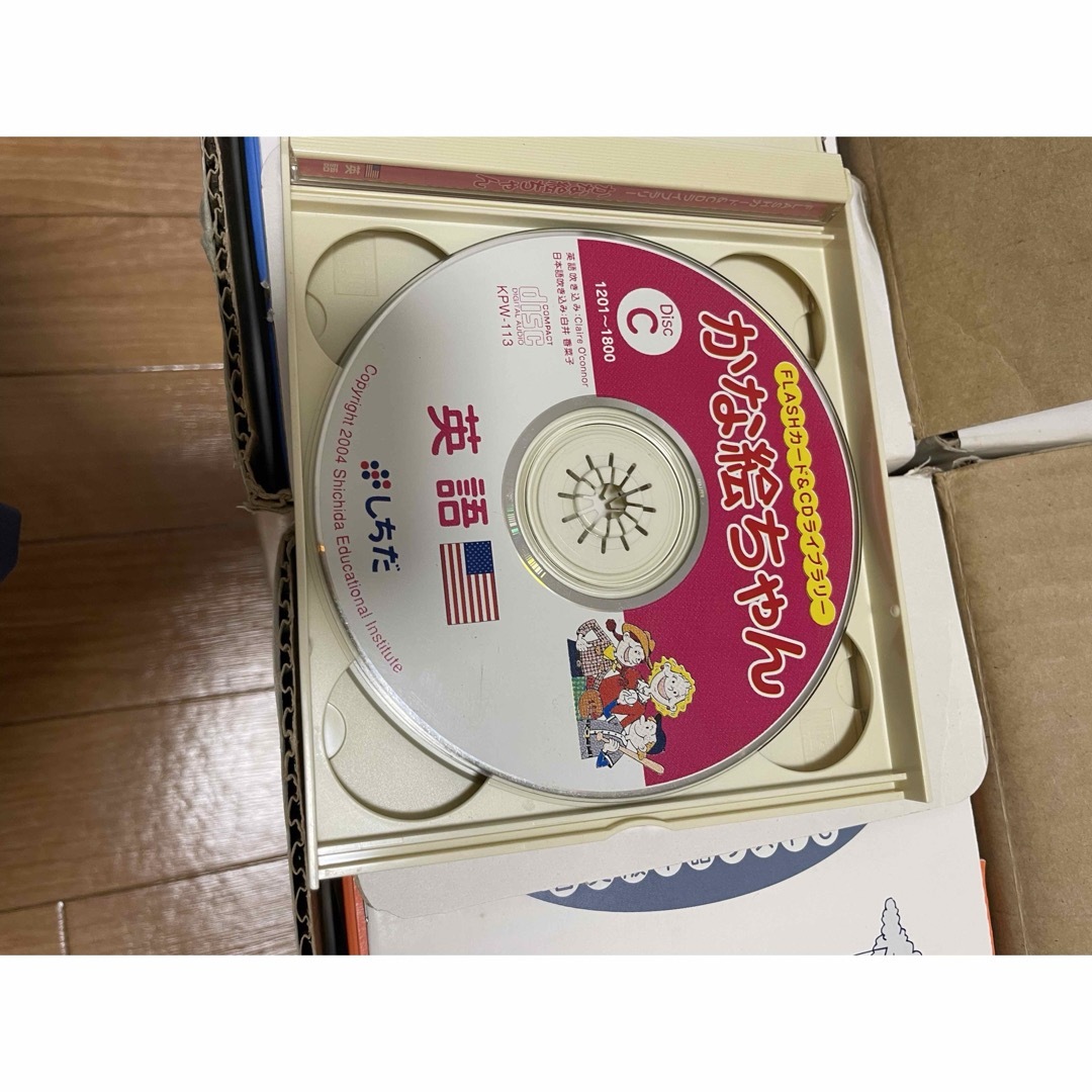 かな絵ちゃん 七田式フラッシュカードライブラリーABCセット かな絵ちゃん 七田式フラッシュカードライブラリーABCセット