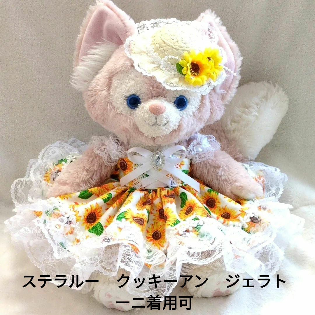 coco様ご確認ページ coco様ご確認ページ