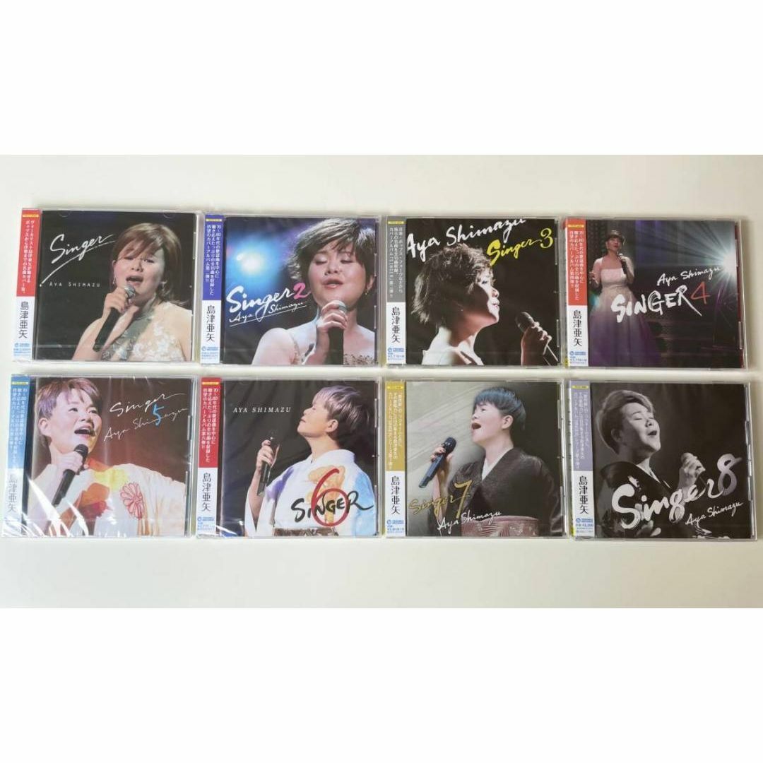1 島津亜矢 CD 8点セット SINGER 1-8 4988004116209 1 島津亜矢 CD 8点セット SINGER 1-8 4988004116209