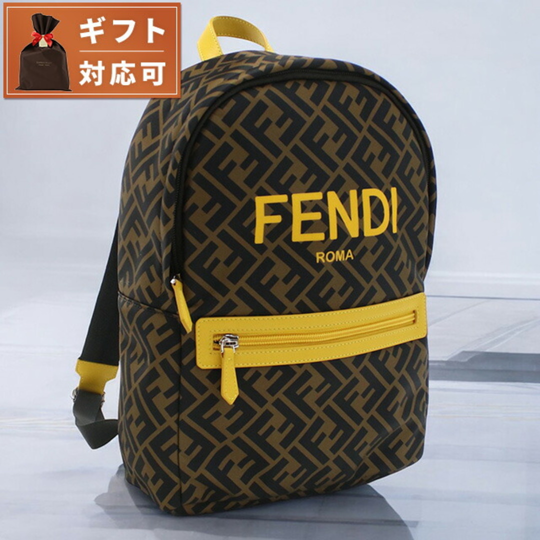 FENDI - 【新品】フェンディ FENDI リュック キッズ 8BZ040の FENDI - 【新品】フェンディ FENDI リュック キッズ 8BZ040の