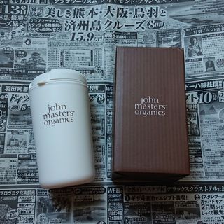 John Masters Organics - ジョンマスターオーガニック 商品棚 John Masters Organics - ジョンマスターオーガニック 商品棚