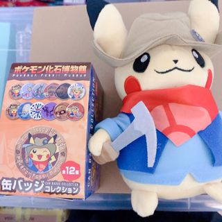 ポケモン 化石博物館 缶バッジコレクション 発掘ピカチュウ ポケモン 化石博物館 缶バッジコレクション 発掘ピカチュウ