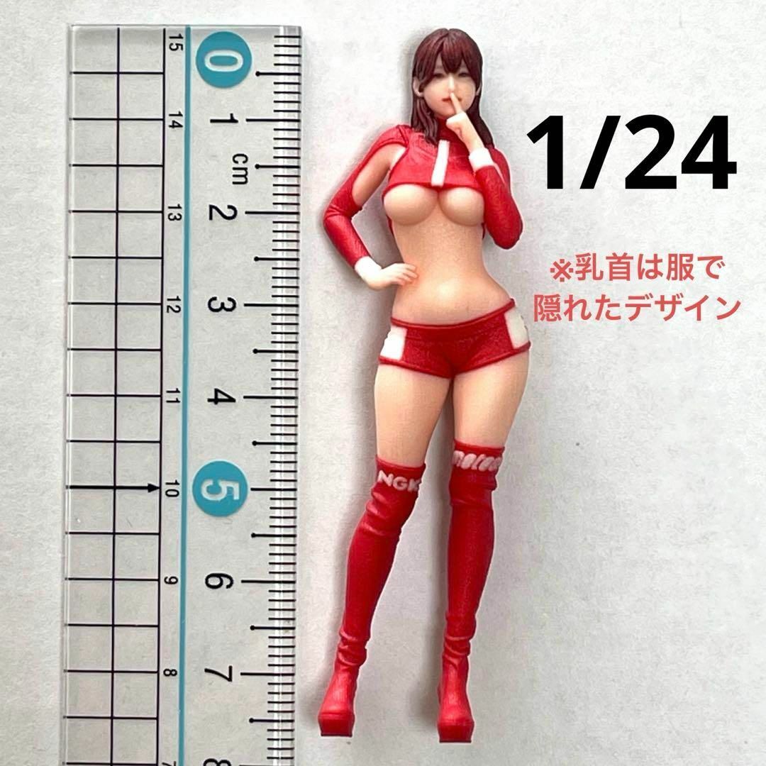 完成品 1/24 オーシャンコスモス フィギュア ミニカーに 1/64 完成品 1/24 オーシャンコスモス フィギュア ミニカーに 1/64