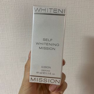 アルビオン(ALBION)のアルビオンセルフホワイトニングミッション　美白美容液(美容液)