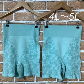 杉原杏璃のチューリップ柄綿混ガードル同色2枚4L～5Lサイズ ミント☆R30