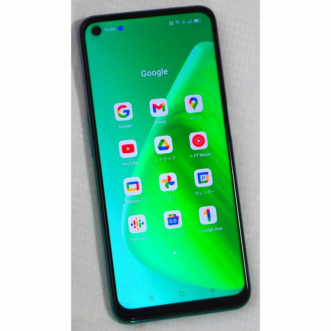 Oppo A54 5G(OPG02) 5G SIM Free 美品 | フリマアプリ ラクマ Oppo A54 5G(OPG02) 5G SIM Free 美品 | フリマアプリ ラクマ